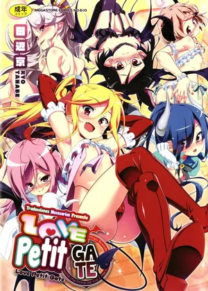 [Tanabe Kyou] Love Petit Gate Cap. 1-2 [Español] [Traducciones necesarias] [Digital]