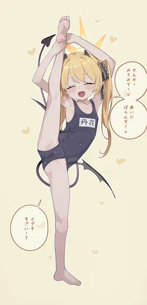 [Biyobiyo]Ibuki-chan I-ji baransu de zenra hōnyō -oshikko ana ni seishi tairyō chūnyū ~ giji shasei-【Irasuto sabun 10-mai + α】