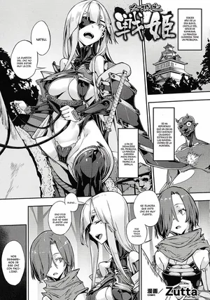[Zutta] Onna Joushu Senki｜Princesa de la Guerra (Haiboku Otome Ecstasy SP10) [Spanish] [World Hentai Scalation]
