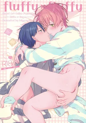 [trigger.m (Emu Emuo)] fluffy×fluffy (Sword Art Online) [English]