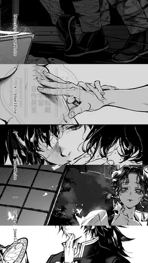 [Jowell She] Giyushino (Demon Slayer/Kimetsu No Yaiba)