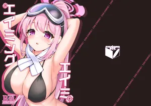 [Sasakama Box (Rumiya Isasa)] EIMI-EIMING! (Blue Archive) [Digital]