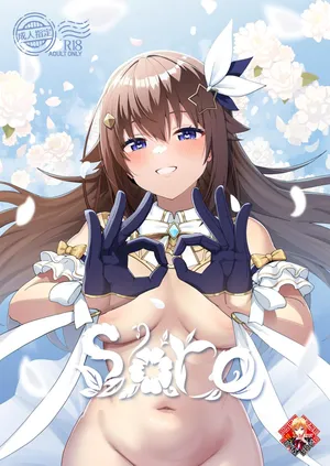 [Studio Hitoribocchi (Ayagi Daifuku)] sora (Tokino Sora) [Korean] [Team Edge] [Digital]