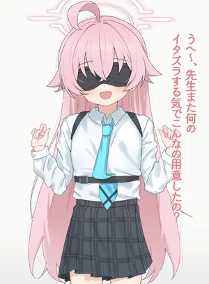 [A.O.G] ホシノちゃん (ブルーアーカイブ)