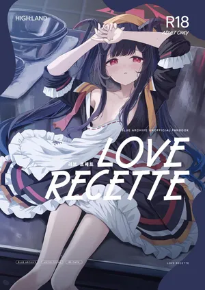 [HIGH:LAND (Takashima Shoa)] LOVE RECETTE | 러브 르쎄트 (Blue Archive) [Korean] [Digital]