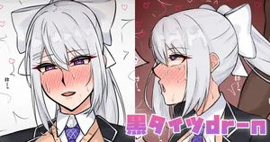 [テフル] 黒タイツdr-n (にじさんじ)