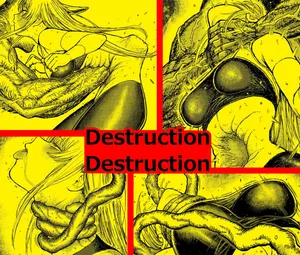 [Blue Percussion (Bourne)] Destruction Destruction - The Strangled heroin's total defeat  [ENG]