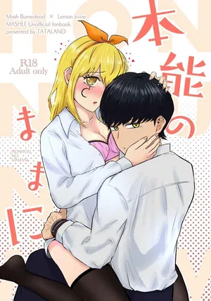 [TataLand (TataLa) Hon'nō no mama ni | Following instinct (MASHLE)