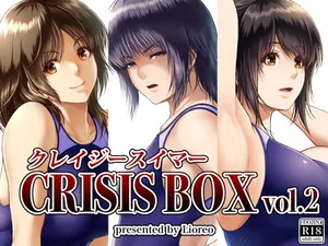 [MYTHICAL WORLD (Lioreo)] CRAZY SWIMMER CRISIS BOX vol.2（Chinese）