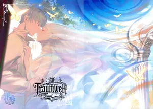[Lemon Candy Melon Pan (novasorcerer)] Traumwelt (Sousou no Frieren)