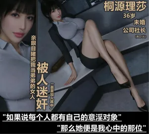 8.9杂谈系列-那位待我像弟弟一样的女人