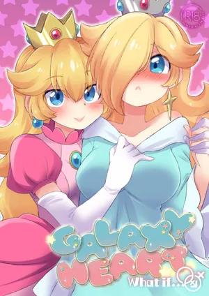 [Colomonyu (Eromame)] GalaxyHeart What if... [Digital]