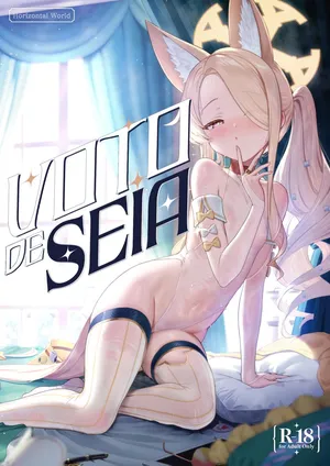 [Horizontal World (Matanonki)] Seia Yaku (Blue Archive) [Spanish] [Rakuen Translations] [Digital]