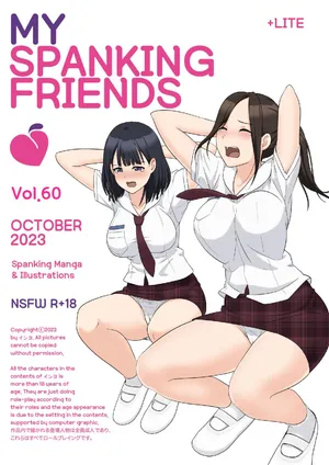 [Eingyeo] My Spanking Friendsvol vol.60 (2023-10) [Chinese]