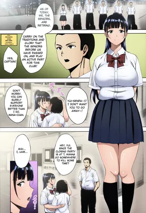 (C96) [mon-petit (Mon-petit)] Natsu ga Owaru made Natsu no Owari Kanketsuhen [English] [Colorized]]