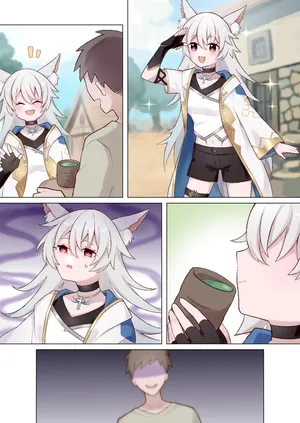 [澪夜(TursButer)] 蛇神的祭品 1-7