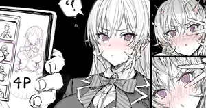 [HAONI] ... (食戟のソーマ)