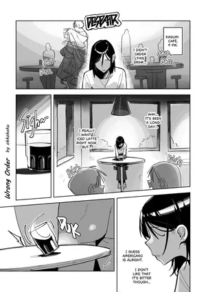 [ohkohaku] Wrong Order+ [English]