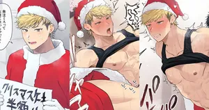 [はお] 100 クリスマスバイト Chinese TR （ai翻譯）