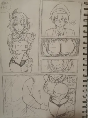 Don't be fooled by three-dimensional women (Pencil drawn Elysia doujin)