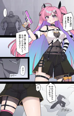 【fanbox】【Skeb】rioreori