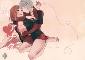 (Panzer Vor! 23) [Nonalcha (Uron)] Ima no Anata to (Girls und Panzer) | (Panzer Vor! 23) [Nonalcha (Uron)] With the You of Now (Girls und Panzer) [English] [Rirare Translation]