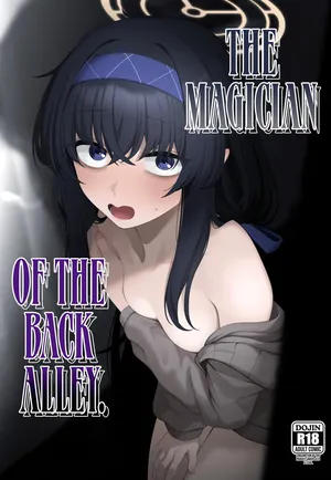 (C107) [Lactucopicrin (Momoiro Retas)] Rojiura no Majutsushi | The Magician of the Back Alley (Blue Archive) [English] [TheWhiteLine]