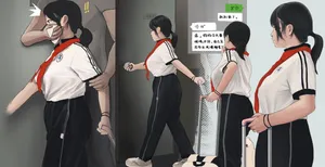 [JCcolle] Hitori de Gekou-chuu no Kyonyuu JS6