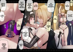 [MANA] Chaotic Fried Rice 6 (Zenless Zone Zero) [Korean] [Decensored]