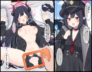 [まだきめてない/Mada Kimetenai] With the bright version of Chiaki (＋variants, textless version)