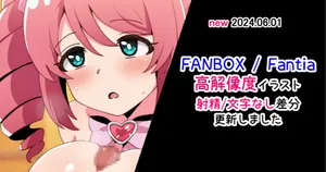 [ラジオ先生] マジアマゼンタ パイズリ
