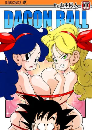 2 x 1 Lunch [English] [Censored]