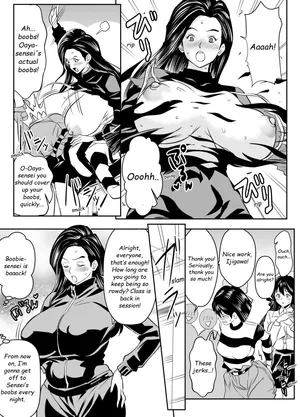 [Osuwaani] Request Itadaita Mono desu (Various) [English]