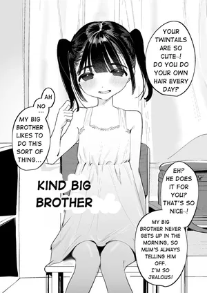 [Piwawa]A kind big brother [English]