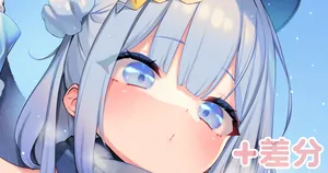 [へんりいだ] よちよちビキニマーチング🐧🐧🐧