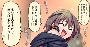 [Tsukiwani] りーな えっちな絵 １２枚♪ (THE IDOLM@STER CINDERELLA GIRLS)