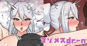 [テフル] マゾメスdr-n (にじさんじ)