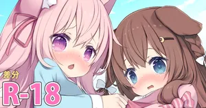 [Arashiya] Pickup FumiKisa 08 (Azur Lane)