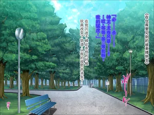 [TATEGUMI] ザ・美熟女調教