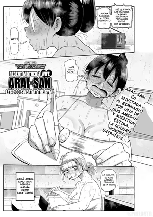 [Kiliu] Komochi Tsuma no Arai-san ~Gym de Ase o Nagasou~ | Arai-San, esposa y reciente madre ~Vamos a sudar al gym!~ (COMIC Masyo 2022-12) [Spanish]