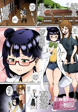 [Jairou] Rankou de Wakarou! | Let's Learn With Orgy! Ch. 2 [English] [Colorized] [MrBubbles,hardcase8translates, biribiri, Ra3byou] [SPDSD] [ジャイロウ] 乱交で分かろう! [英訳]