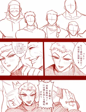 (StvD_m) Doyle defeat [Grappler Baki]