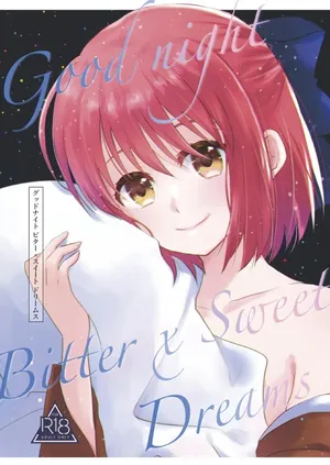 (C99) [Blue Moment (Sakuhiyo)] Good Night Bitter x Sweet Dreams (Tsukihime) [Chinese] [冠位巫净琥珀推]