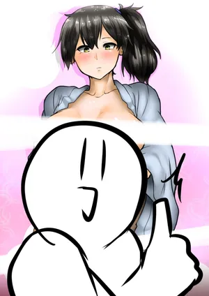 [コノシゲ] い加賀お過ごしでしょうか あだると