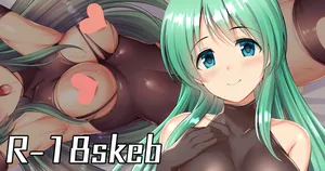 [ment] ACfaメイ・グリンフィールド抱き枕風の絵