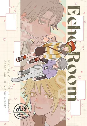 [Saikouhiuranaikidou(Michiru)] Echo room [IdentityV][Digital]