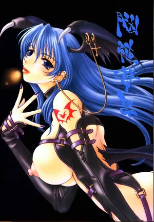 (C58) [No-Zui Magic, No-No's (Various)] Nouzui Kashou (Various)