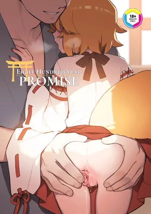 [BLVEFO9] 800-Nen no Yakusoku | Eight Hundred Year Promise (Sewayaki Kitsune no Senko-san) [English] [J18] [Decensored] [Digital]