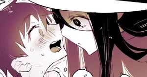 [ぽりうれたん] 八尺様
