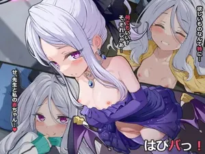 [文月会] はぴバっ! | 생일 축하해! (ブルーアーカイブ)